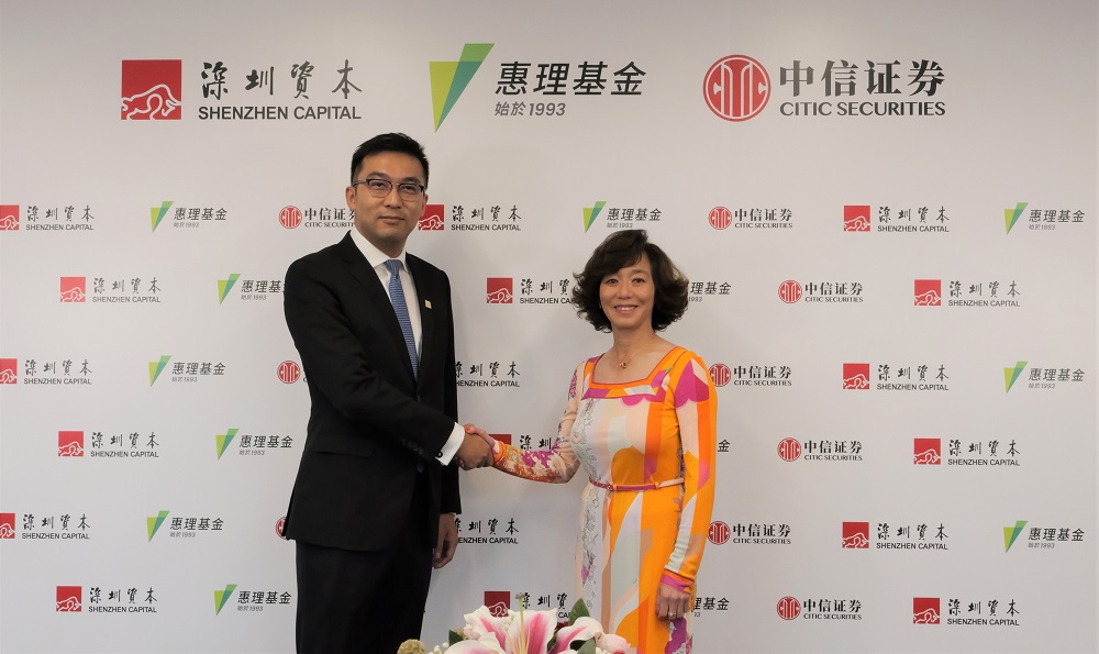深圳資本旗下遠致國際總經理董子銘（左） 及惠理集團行政總裁黃慧敏（右）.JPG