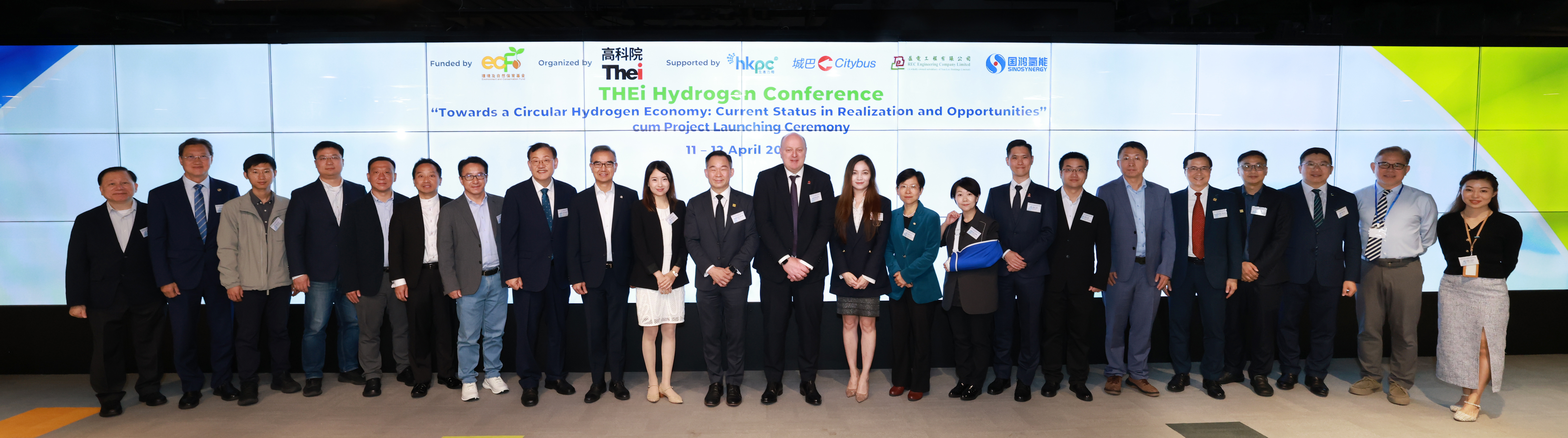 THEi hosted Hydrogen Conference themed “Towards a Circular Hydrogen Economy: Current Status in Realization and Opportunities” cum Project Launching Ceremony with experts discussing sustainable development and innovative solutions today (11 April).