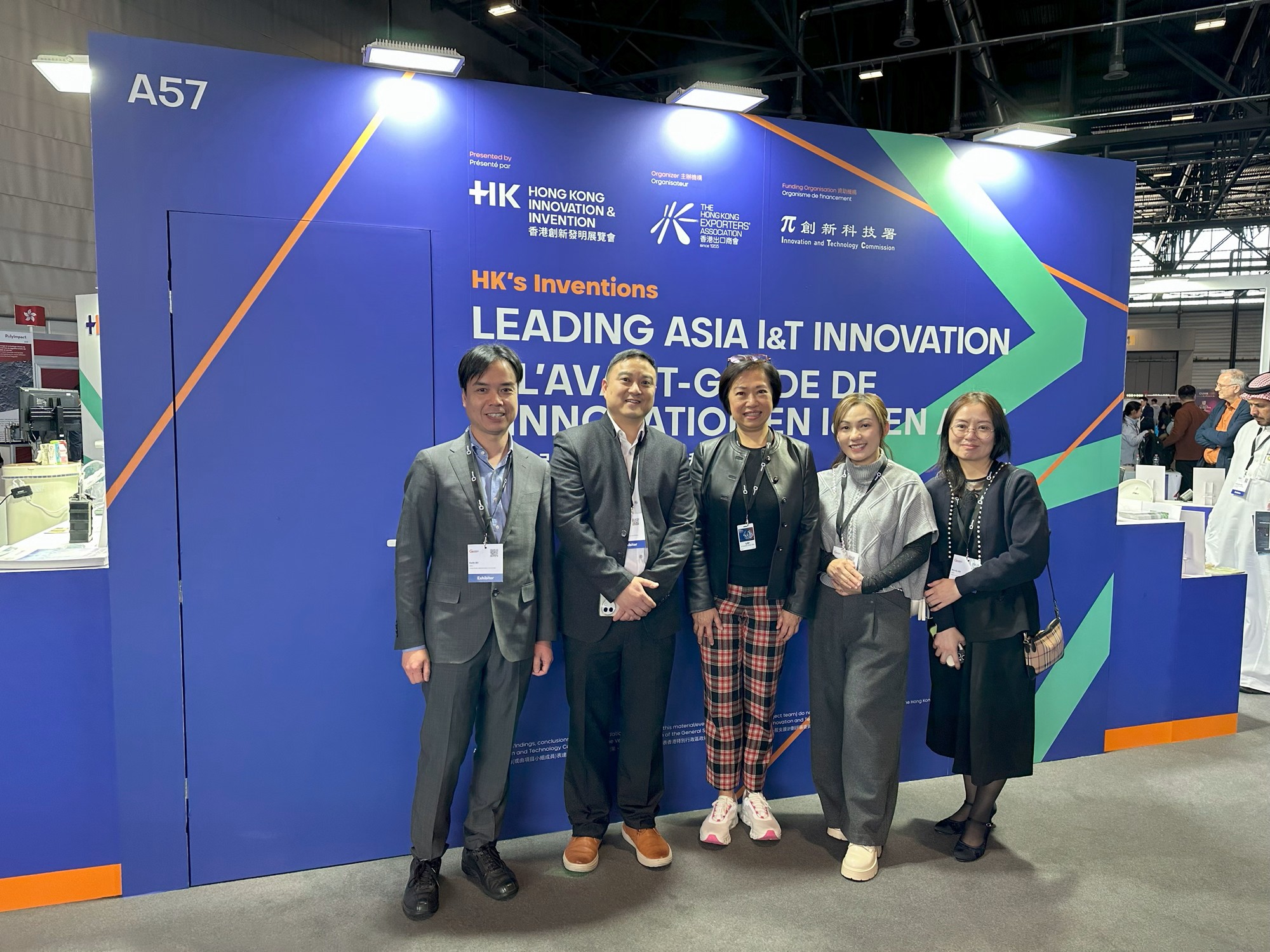 Alice Lai, Vice Chairman of HKEA and Project Convenor of HKII (Middle) and co-founders of exhibited startups - ec-heat and Elleon Biotech
