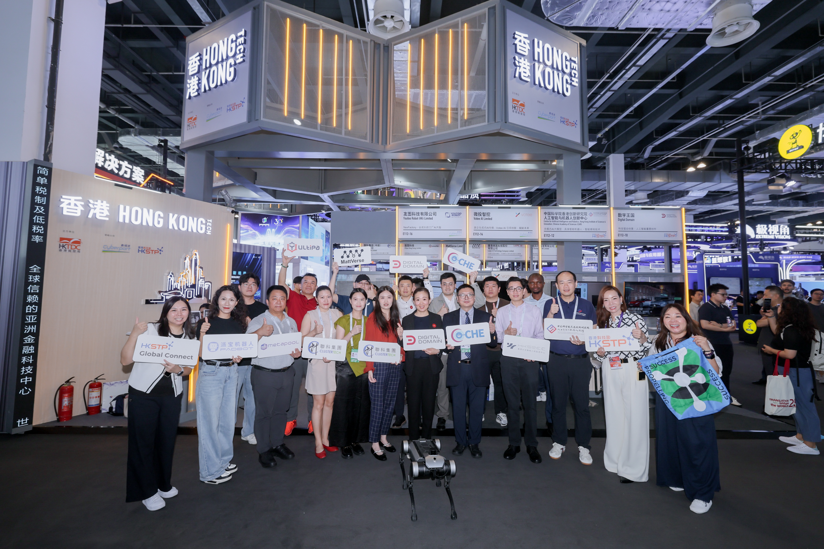HKSTP is embarking on a mission to advance China