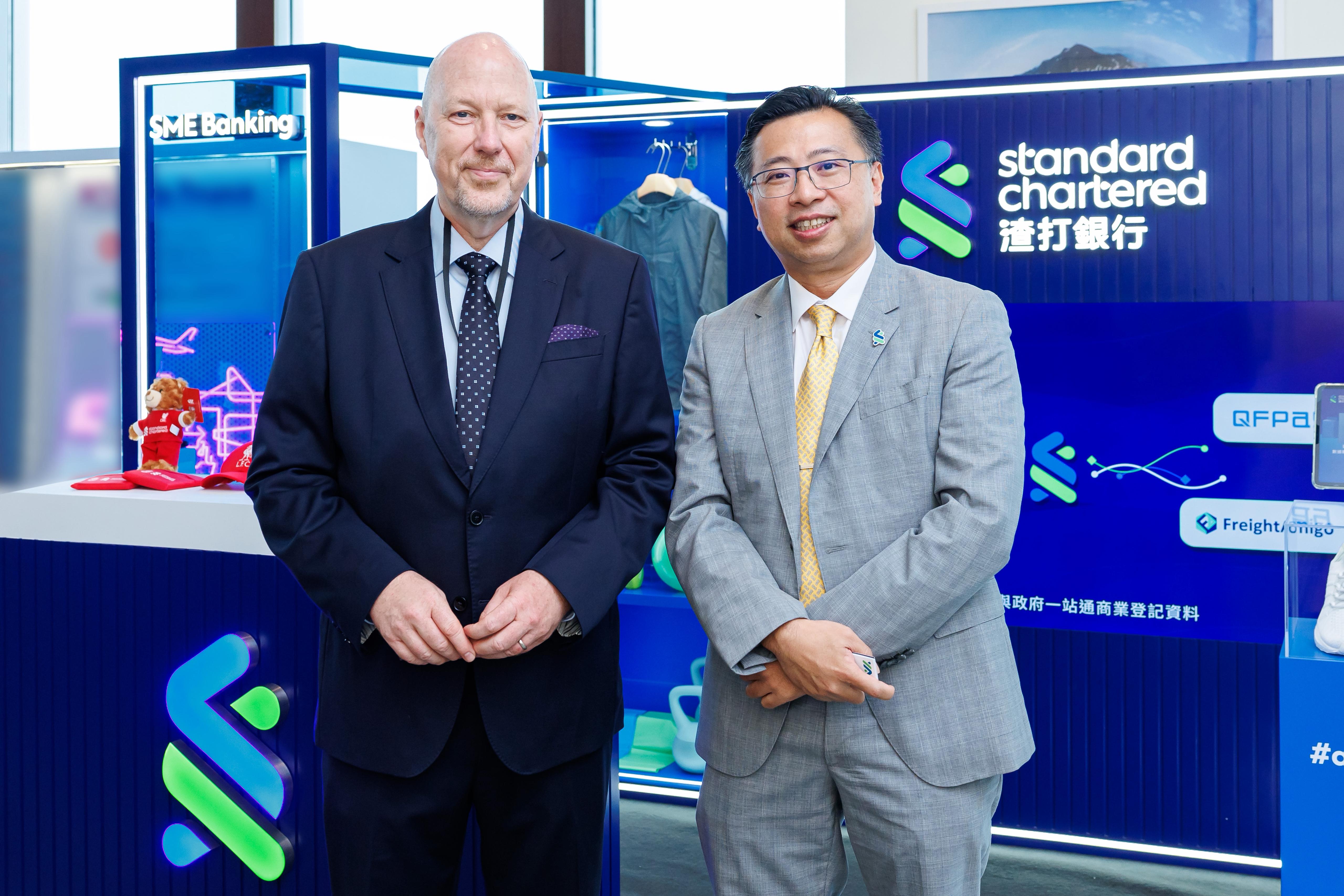 Stephen Man, Head of Wealth Management and Retail Banking, Standard Chartered Hong Kong (right), and Claus Christensen, CEO & Co-Founder of Know Your Customer (left) participate in the HKMA Data Summit 2025 held today. They showcase Standard Chartered and Know Your Customer’s active involvement in CDI at a dedicated exhibition booth, presenting their achievements to over a thousand attendees.