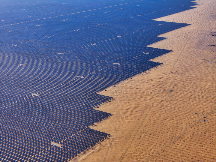 Shuofang New Energy Mega-Base in Kubuqi Desert, Hangjin Banner, Ordos