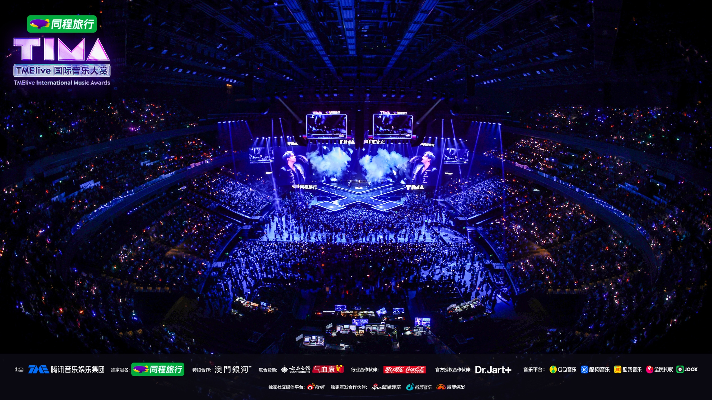 2025 TIMA continued its line-up of spectacular performances, presenting 25 groups of renowned artists from across the world, who worked their best to mesmerize the two audiences.