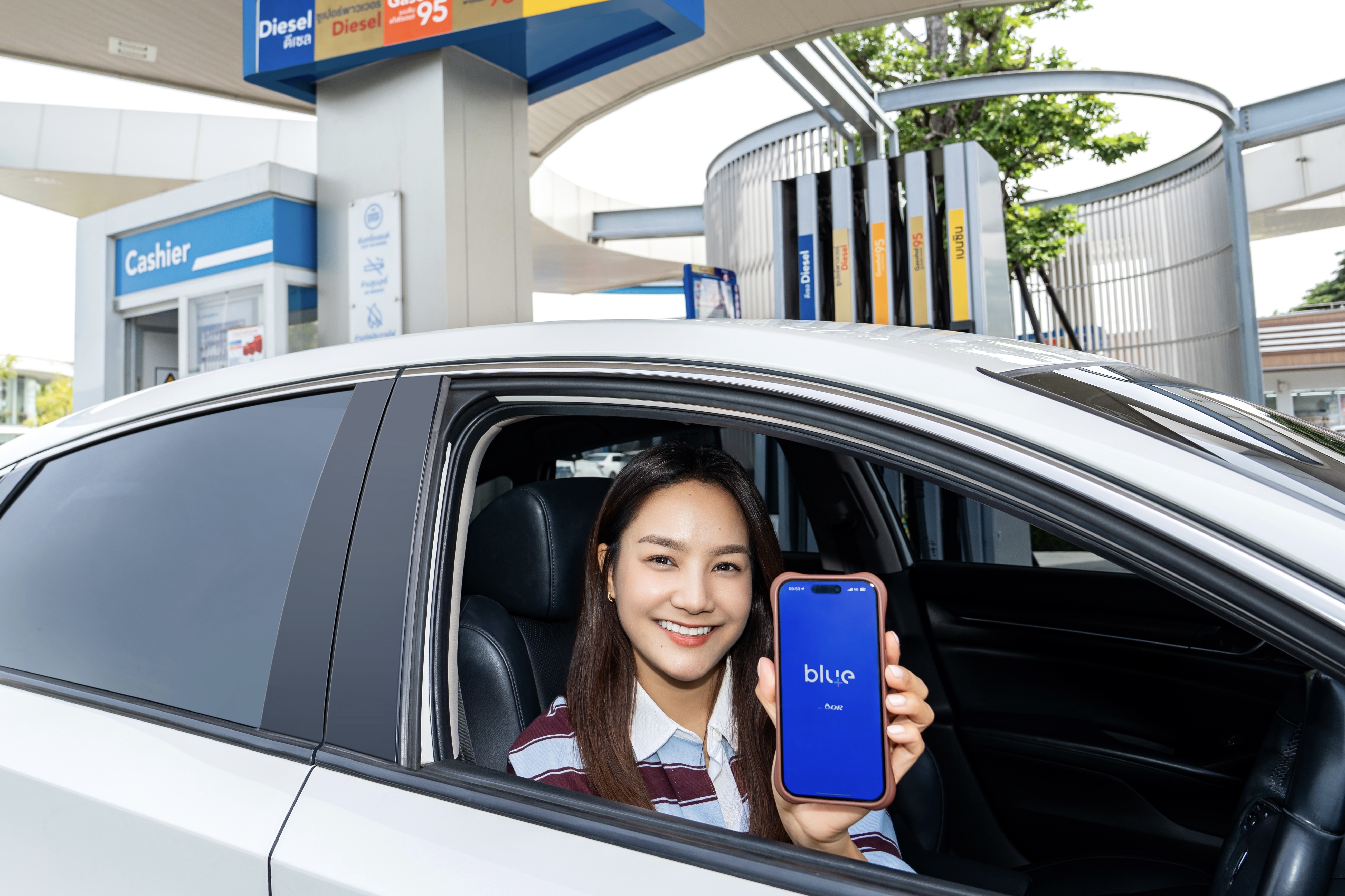 blueplus+ brings every OR service together photo