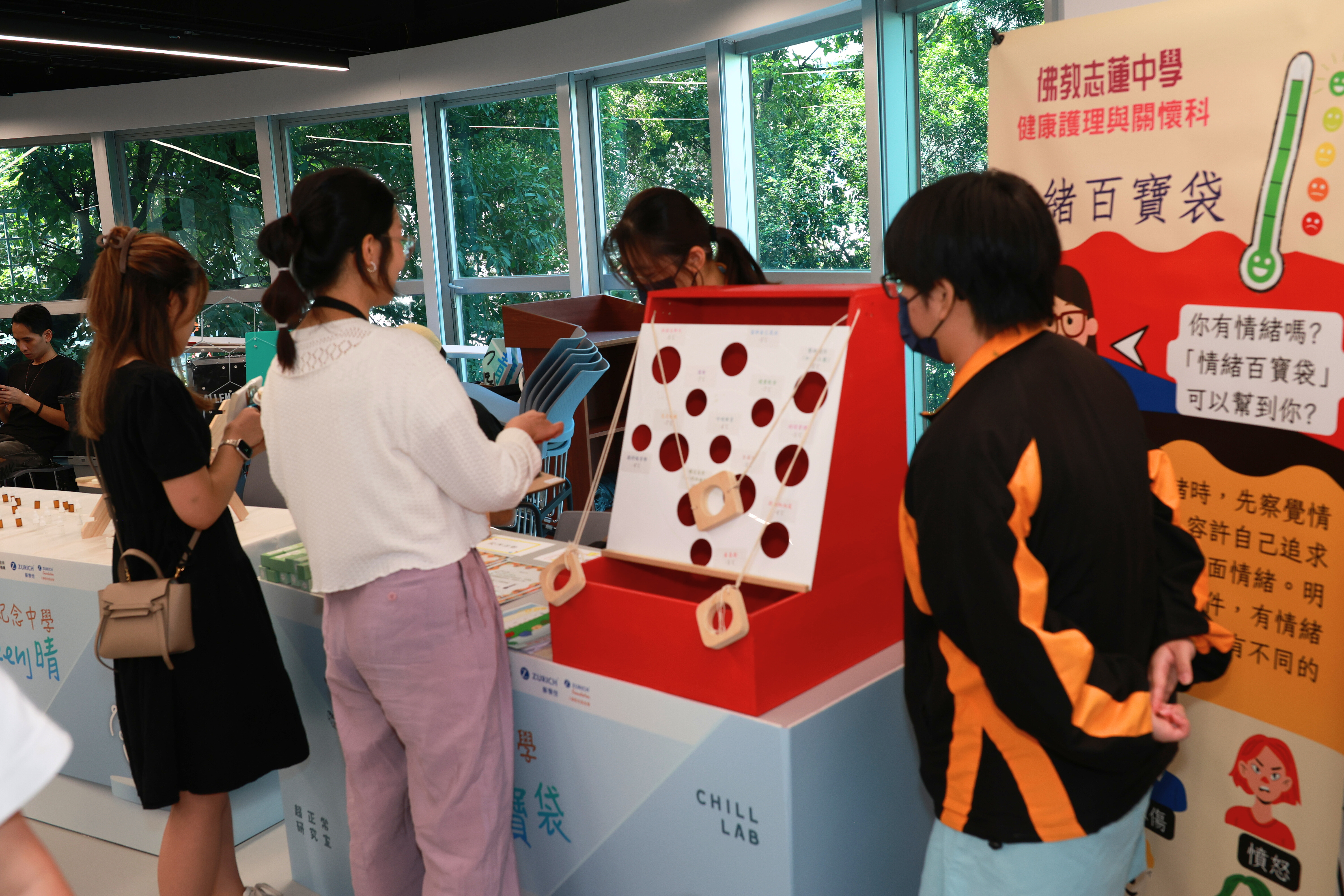 Over the past two years, Chill Lab has positively impacted 146,161 lives, by engaging 187 secondary schools.