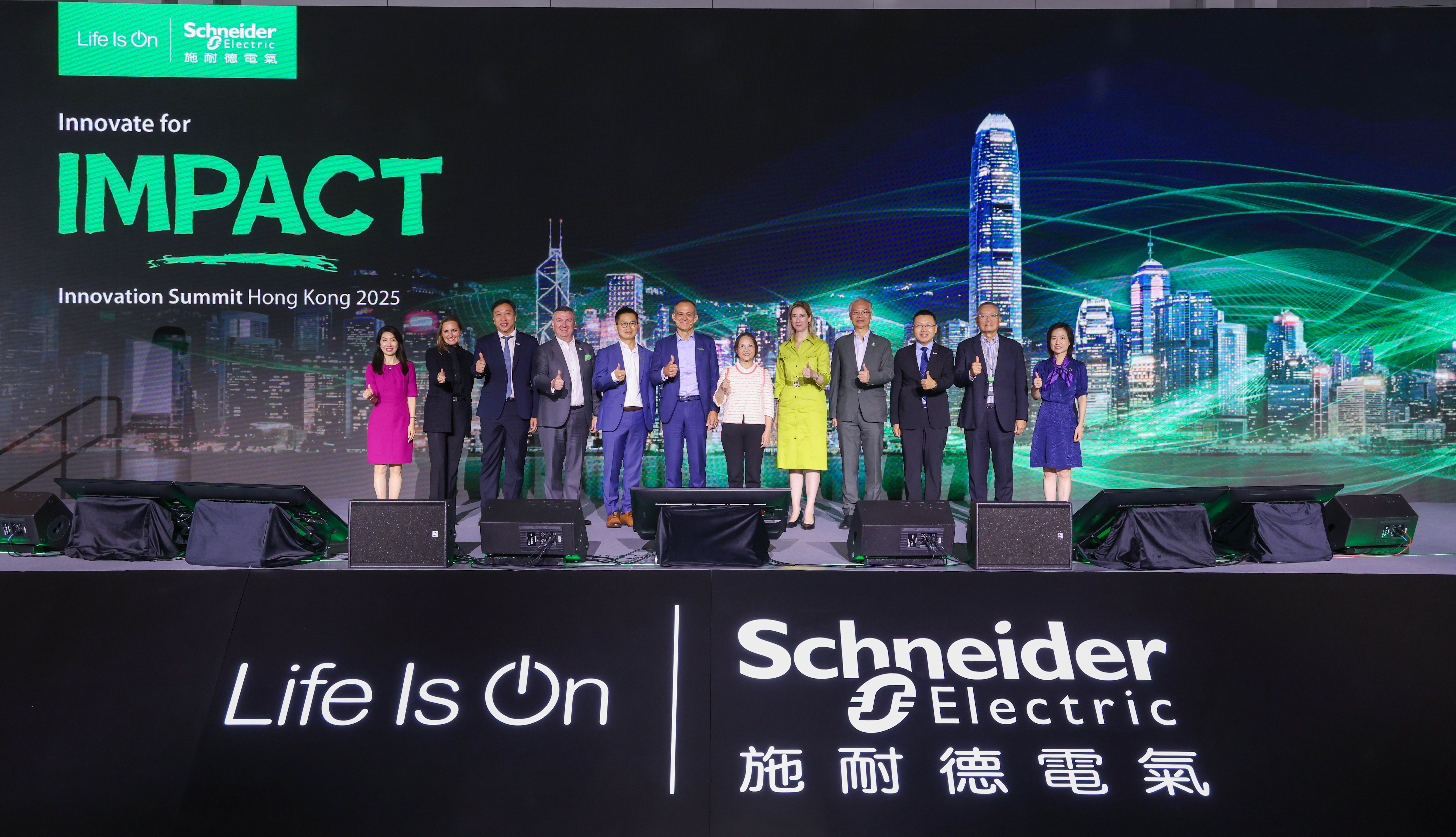 Miss Diane Wong (6th from right), Under Secretary for Environment and Ecology, Mr Jean-Pascal Tricoire (6th from left), Chairman of Schneider Electric, Ms Christile Drulhe (5th from right), Consul General of France in Hong Kong and Macau, Mr Jonathan Chiu (5th from left), President of Schneider Electric Hong Kong, and representatives of Strategic Partners and Supporting Organizations in attendance at Innovation Summit Hong Kong 2025.