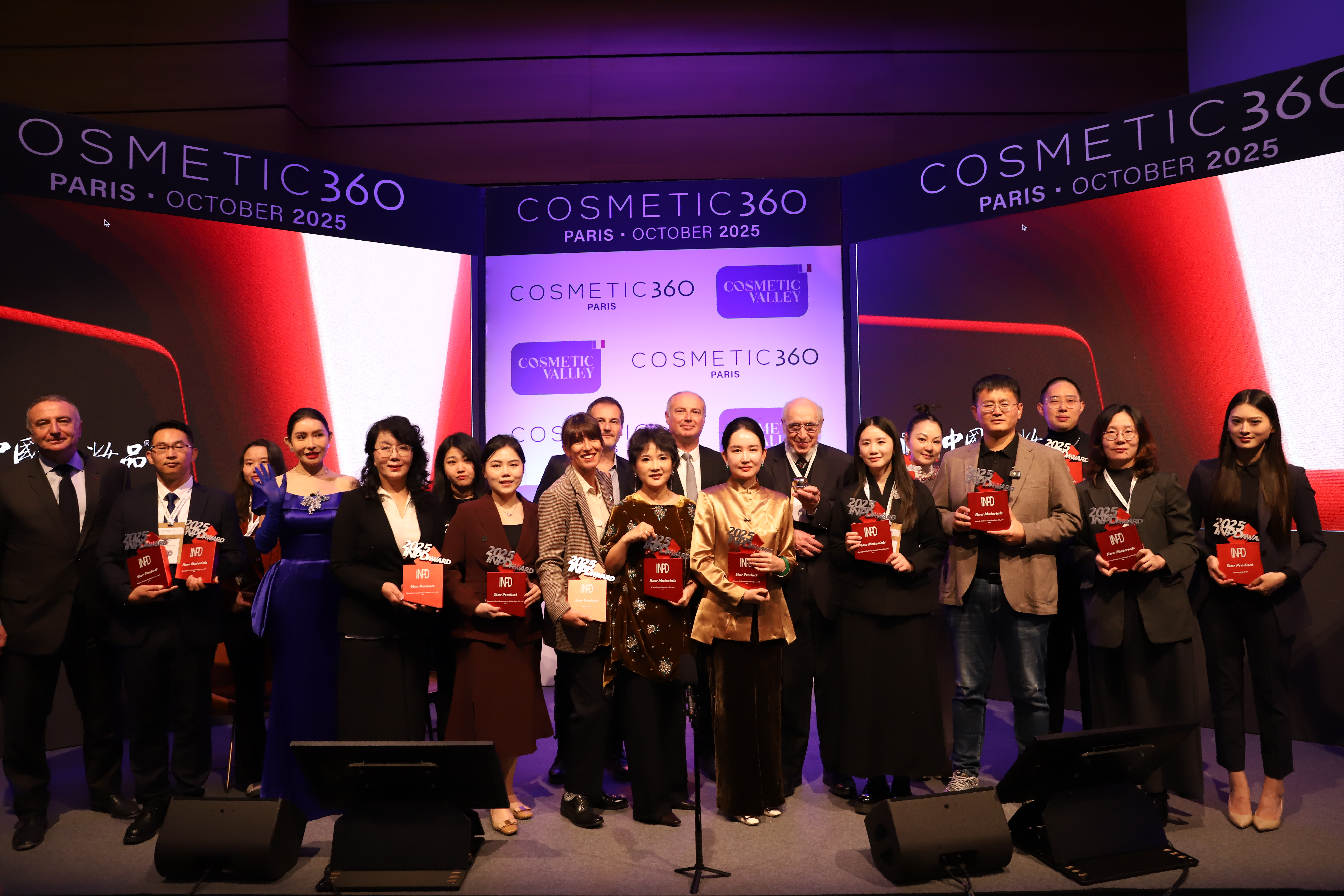 Chinese Cosmetics Companies Sweep Awards at 2025 INPD in Paris