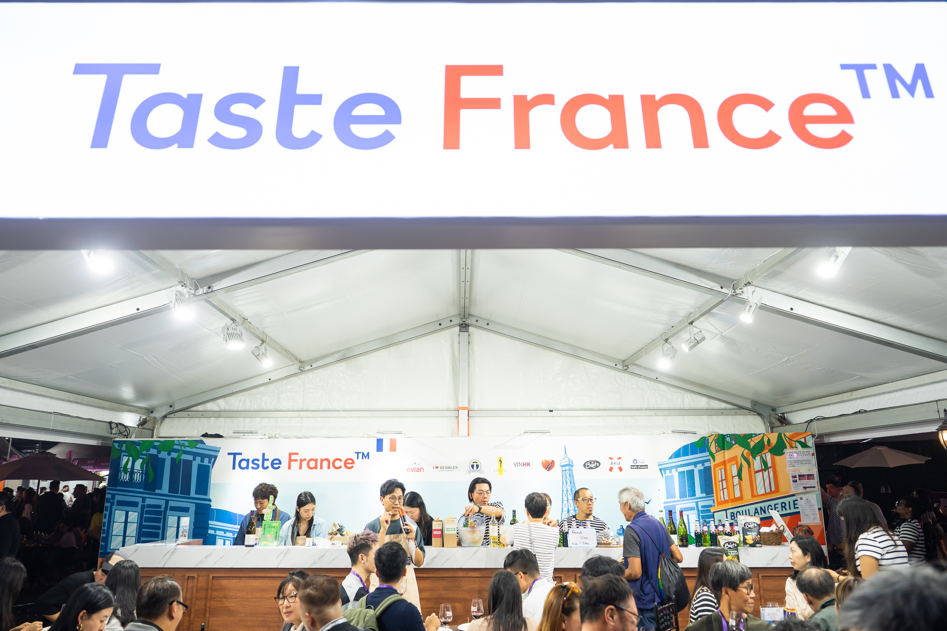 Taste France Pavilion 1