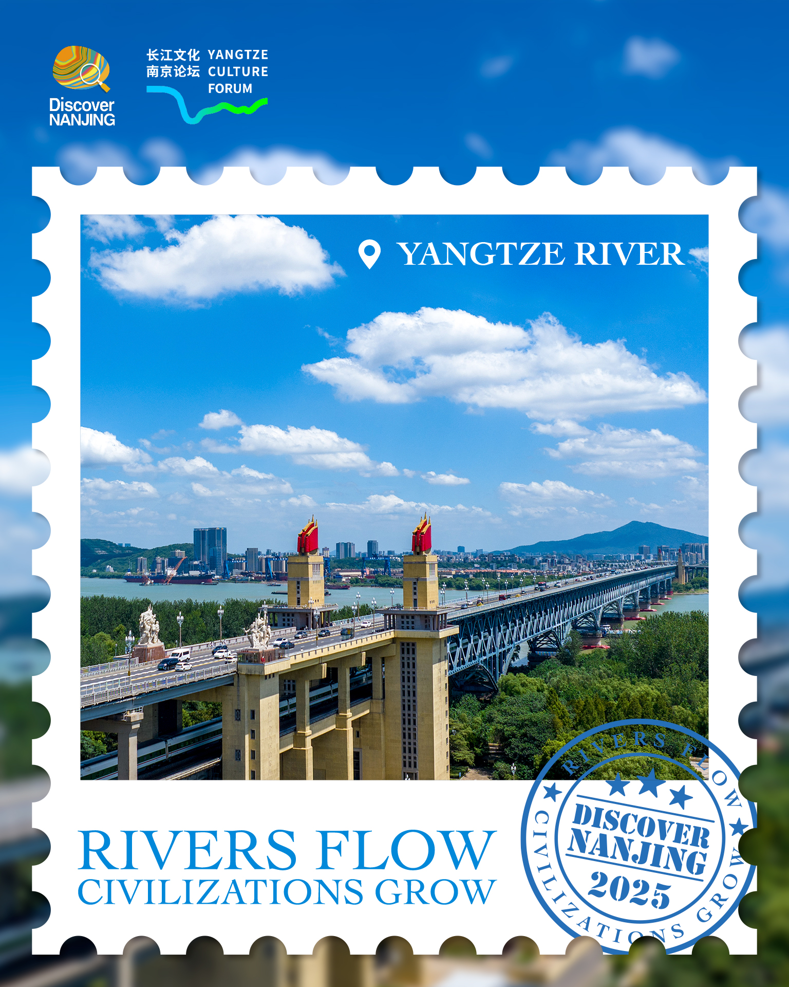 Caption: Post of Yangtze Culture Forum.