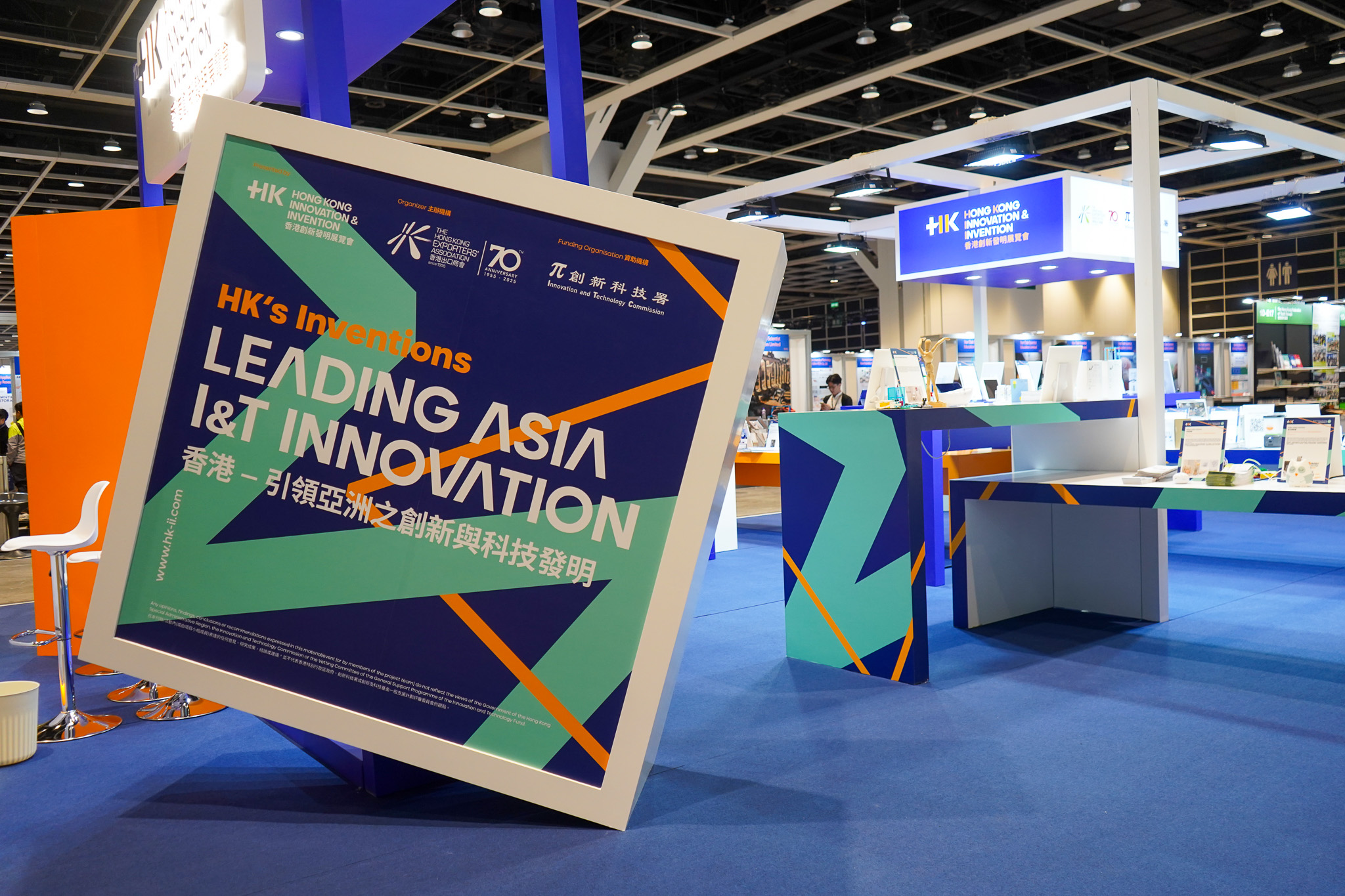 Hong Kong Innovation & Invention exhibits at the Entrepreneur Day 2025