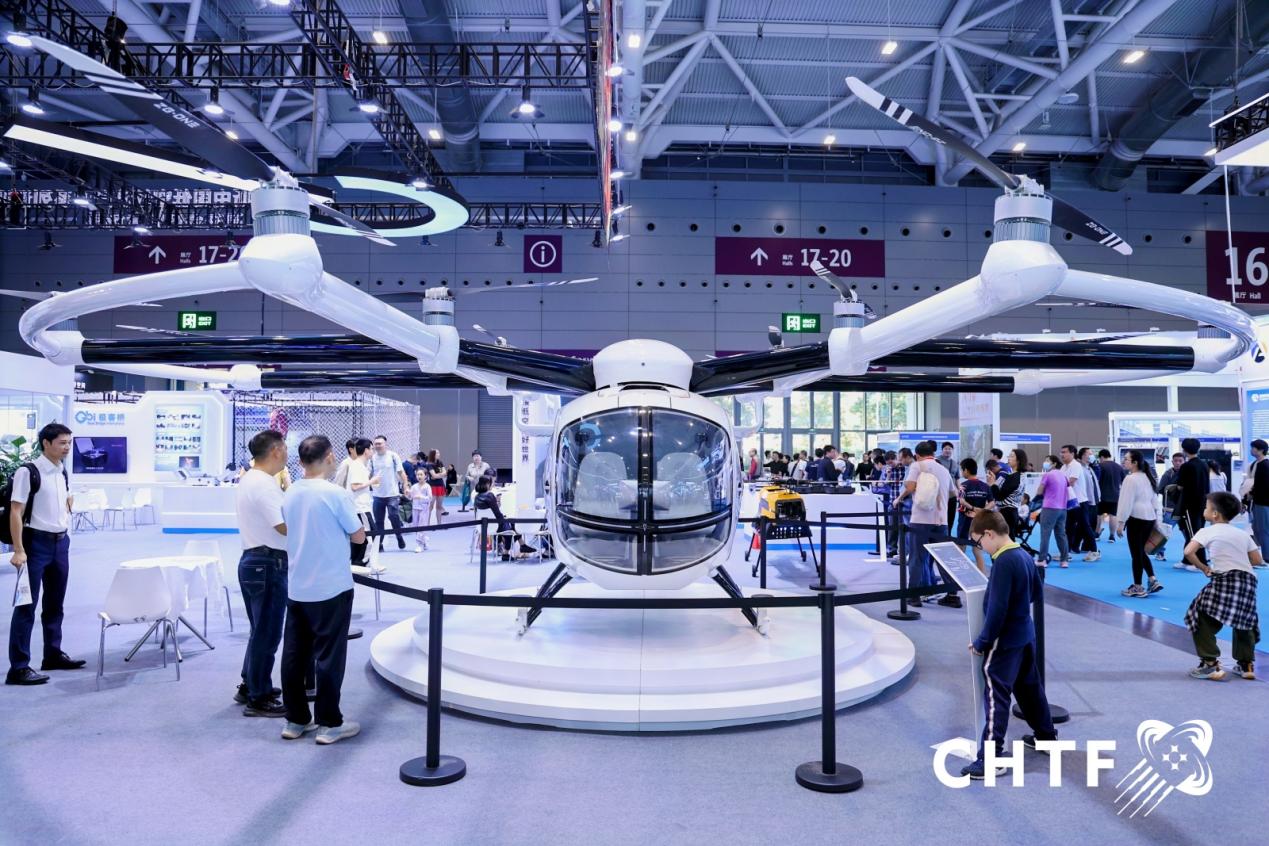 Soaring into the Future: A Triumphant Close for the 27th China Hi-Tech Fair