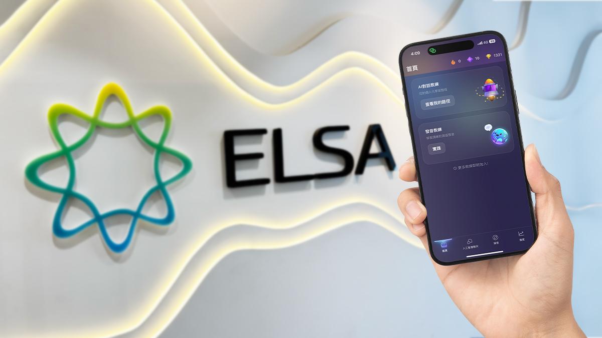 90 Million Downloads & Counting: How ELSA Speak’s AI helps HK Professionals Increase Market Value and Unlock Global Opportunities