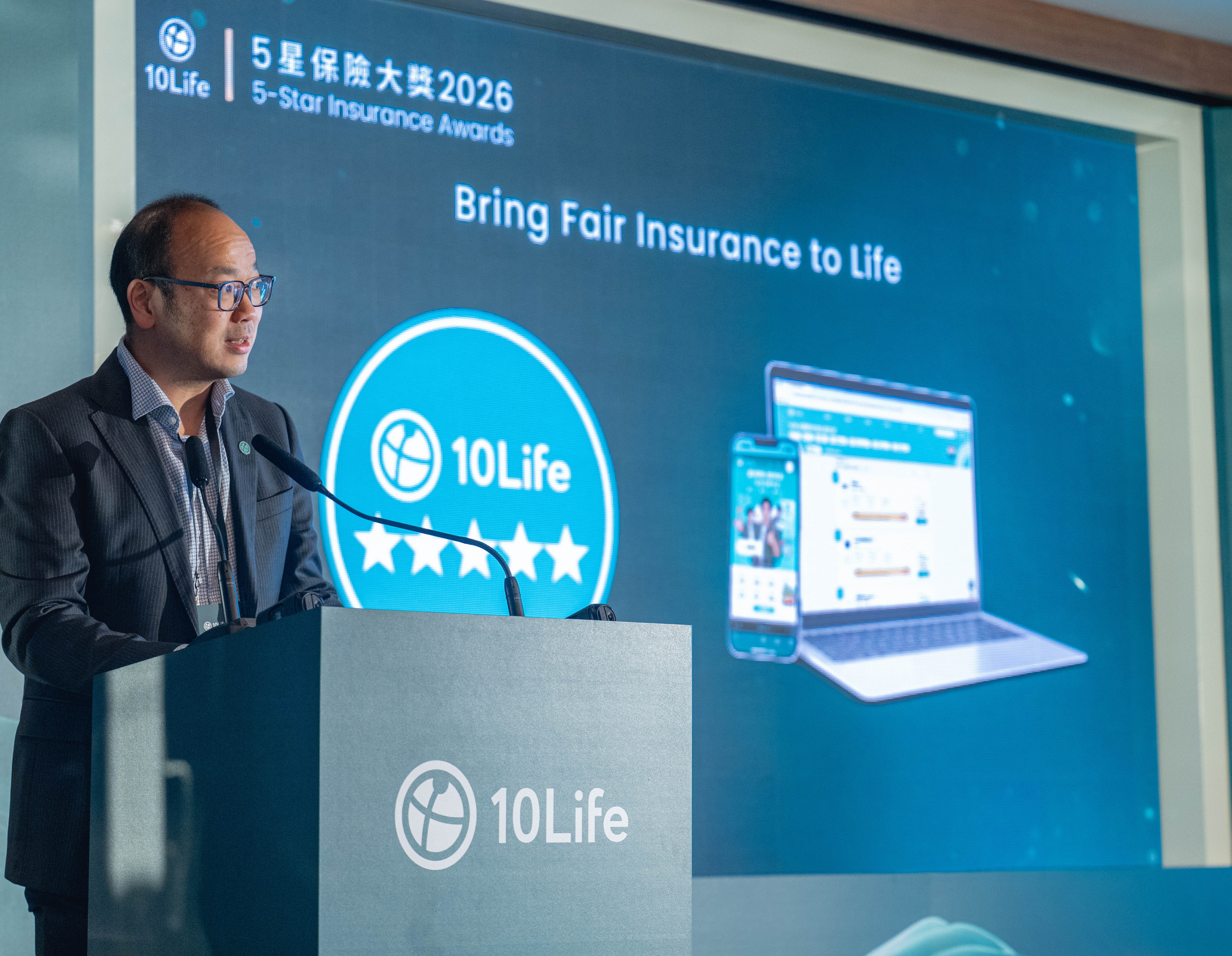 10 Life Co-founder and CEO Dennis Lun delivers a keynote address.