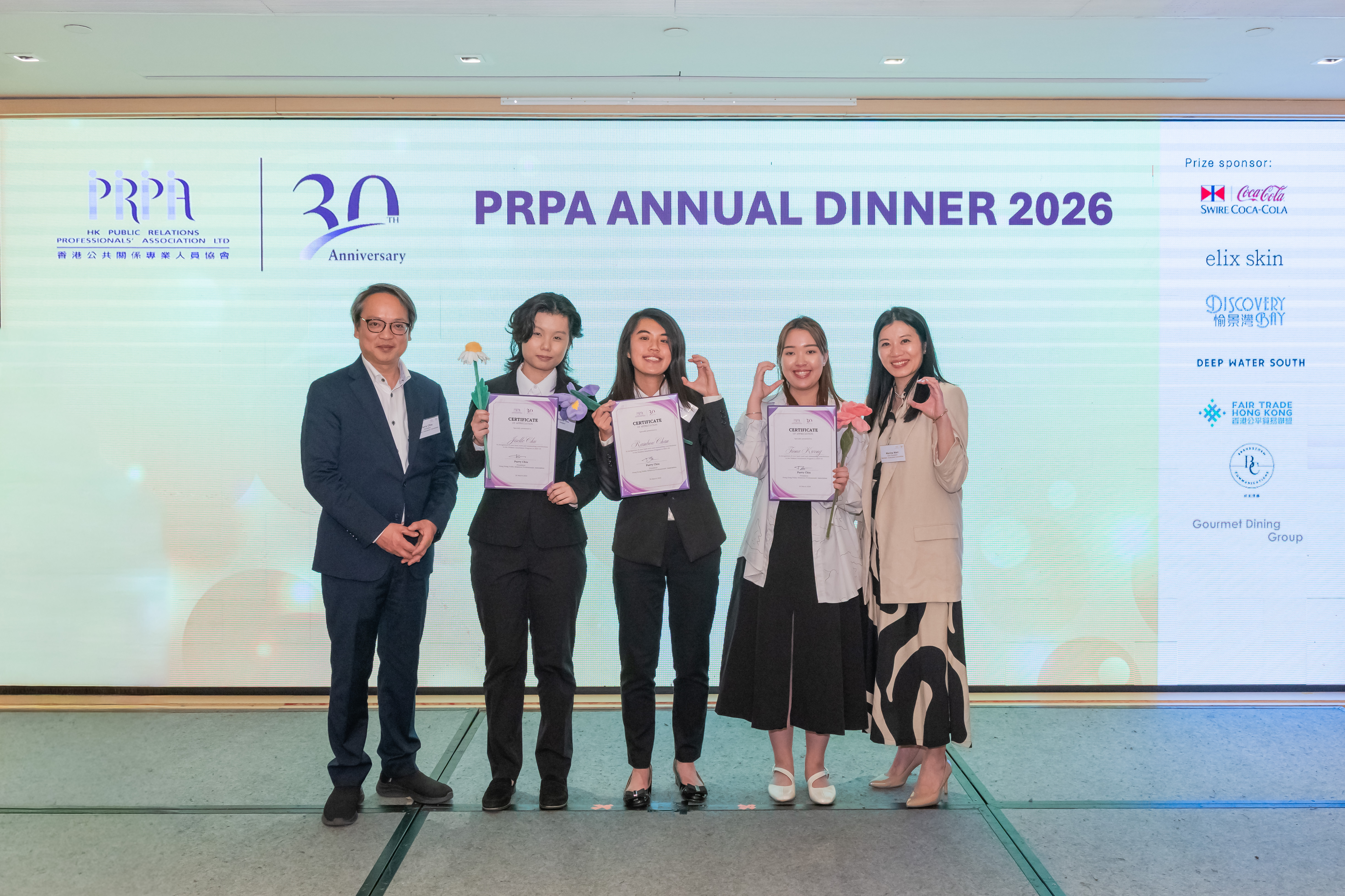 Congratulations to the three outstanding participants of the PRPA Student Attachment Programme: Jiselle (second from left), Rainbow Chan (third from left), and Fiona Kwong (2nd from right).