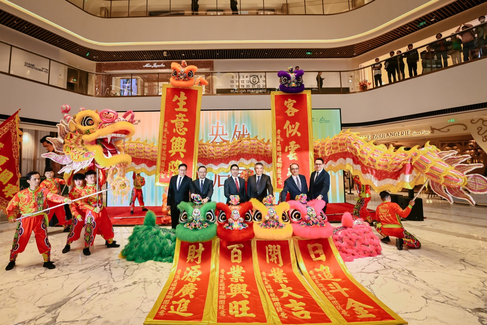 A vibrant lion dance kicks off the opening celebration of Westlake 66 in Hangzhou, symbolizing good fortune and enduring prosperity