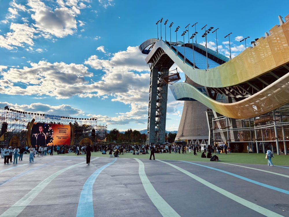 This is the Grand Smash Park at Shougang Park in Beijing, photographed on October 4